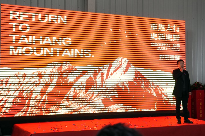 山东天泰啤酒设备有限公司总经理