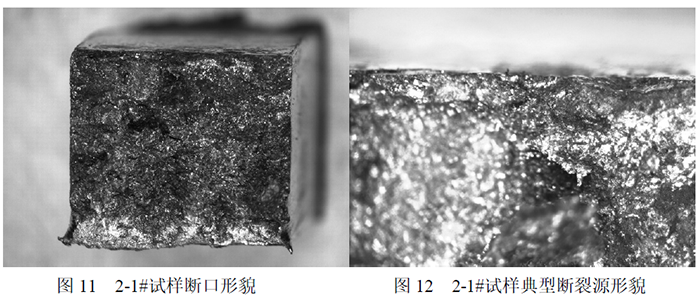 不锈钢管道腐蚀 10