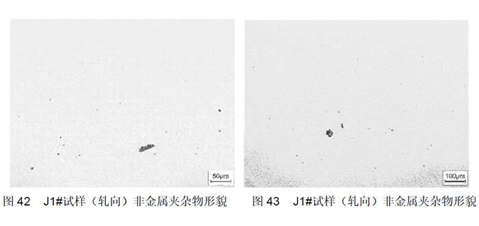 不锈钢管道腐蚀 28