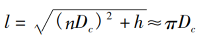 储罐内盘管加热计算 2