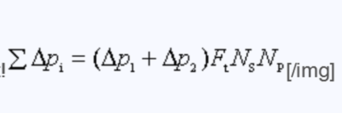 列管式换热器 11