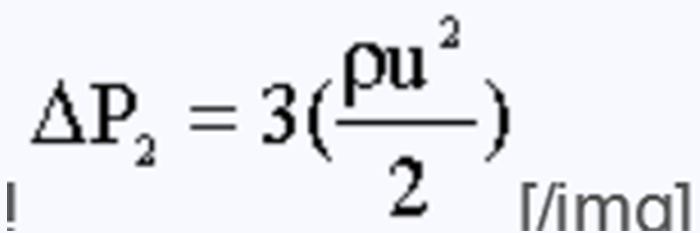 列管式换热器 12