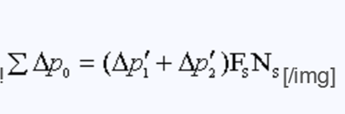 列管式换热器 13