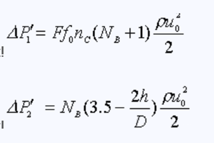 列管式换热器 14