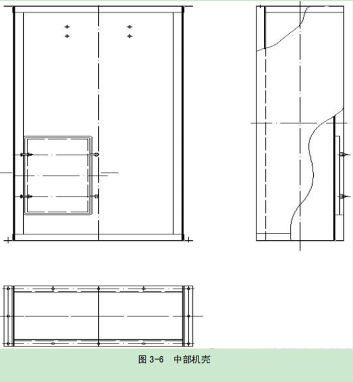 斗式提升机的设计选型计算