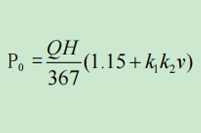 斗式提升机的设计选型计算