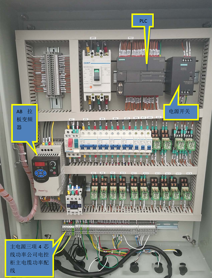 板框压滤机安装使用