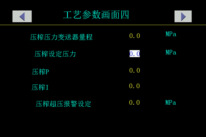 板框压滤机安装使用