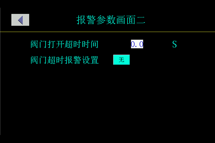 板框压滤机安装使用