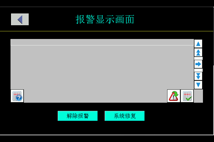 板框压滤机安装使用