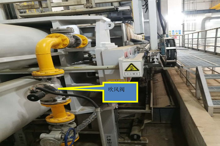 板框压滤机安装使用