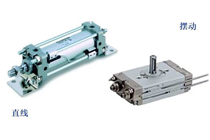 气动系统的执行元件