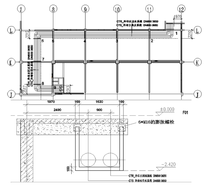 管道综合支吊架 17