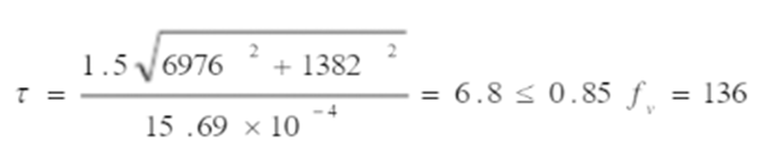 管道综合支吊架设计计算