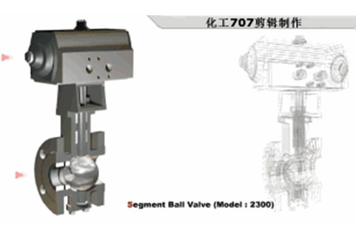 纯化水设备为什么不能用球阀?