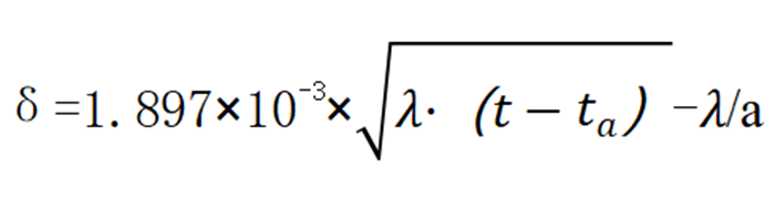 设备、管道绝热（保冷）计算 2