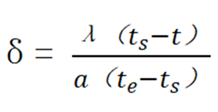 设备、管道绝热（保冷）计算 4