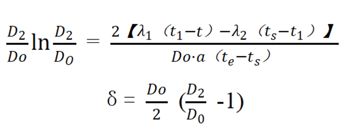 设备、管道绝热（保冷）计算 7