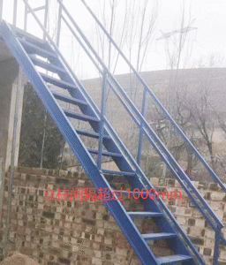钢梯及平台