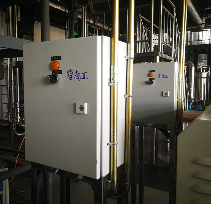 高速管式离心机